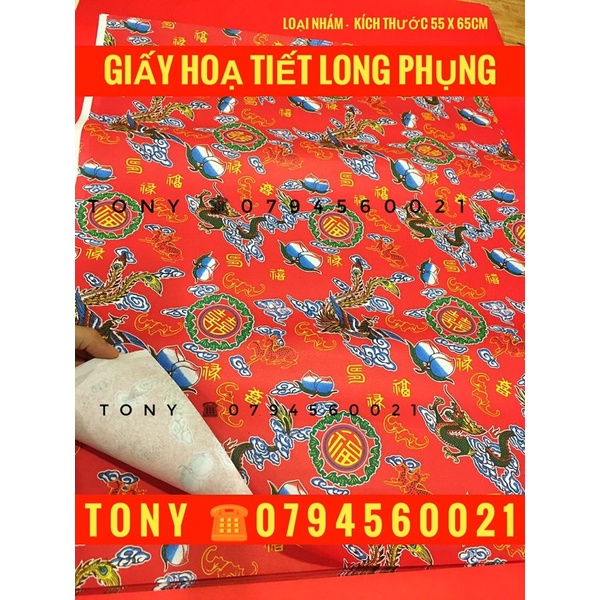 GIẤY ĐỎ HỌA TIẾT VINTAGE/ RỒNG PHỤNG – TRANG TRÍ CƯỚI HỎI &amp; LỄ TẾT