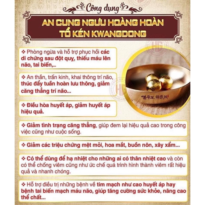 An Cung Ngưu Hoàng 2 TEM CAO CẤP Hộp 10Viên [CHONG TAI BIEN DOT QUY][DATE 2027]