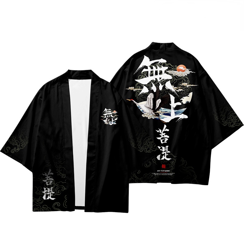 Áo Khoác Kimono In Hình Cáo Thời Trang Dành Cho Nam Plus Size XS-5XL