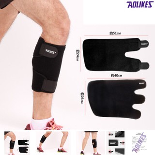 BĂNG BẢO VỆ ĐẦU GỐI AOLIKES 7966