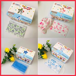 Khẩu trang y tế cho bé Khánh an hộp 50 cái (bé trên 6 tuổi)