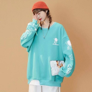 Áo thu đông cổ tròn mẫu mới nhất 3 màu lựa chọn có big size