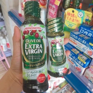 Dầu oliu ajinomoto