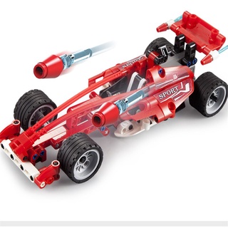 Đồ chơi lắp ráp technic mô hình Xe đua Formula Racing - Cada C52016W