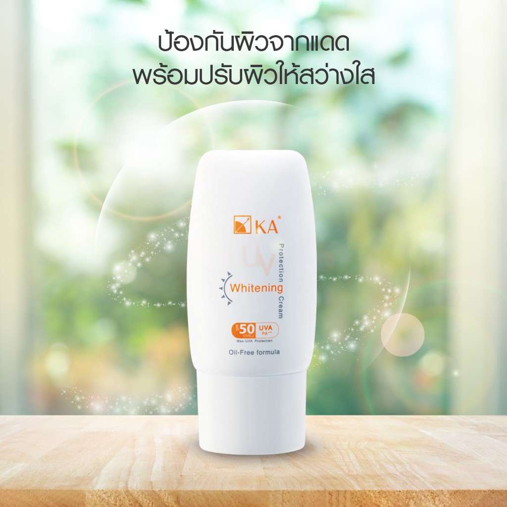 Kem dưỡng da chống nắng KA UV Protection Whitening Cream SPF 50+PA+++  15g