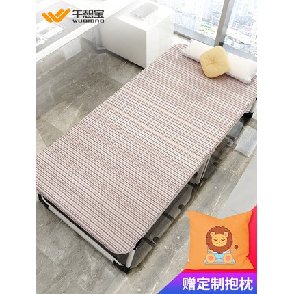 DT.02 Giường gấp cao cấp hàng QC