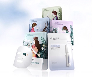 (Có sẵn) Mặt nạ Chando Himalaya