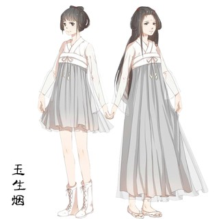 {Order} Trang phục cổ trang, cosplay thiếu nữ