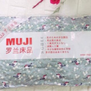 Gối muji trẻ em