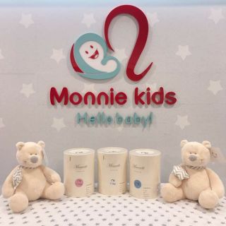 Bình sữa núm ti cao su Silicone Mamachi dòng Premium