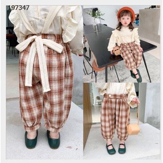Set Tiểu Thư