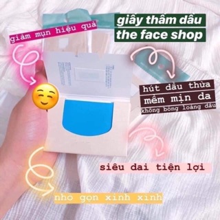 GIẤY THẤM DẦU THE FACE SHOP HÀN QUỐC 50miếng