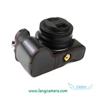 Bao da Halfcase Nikon Z30, Z50