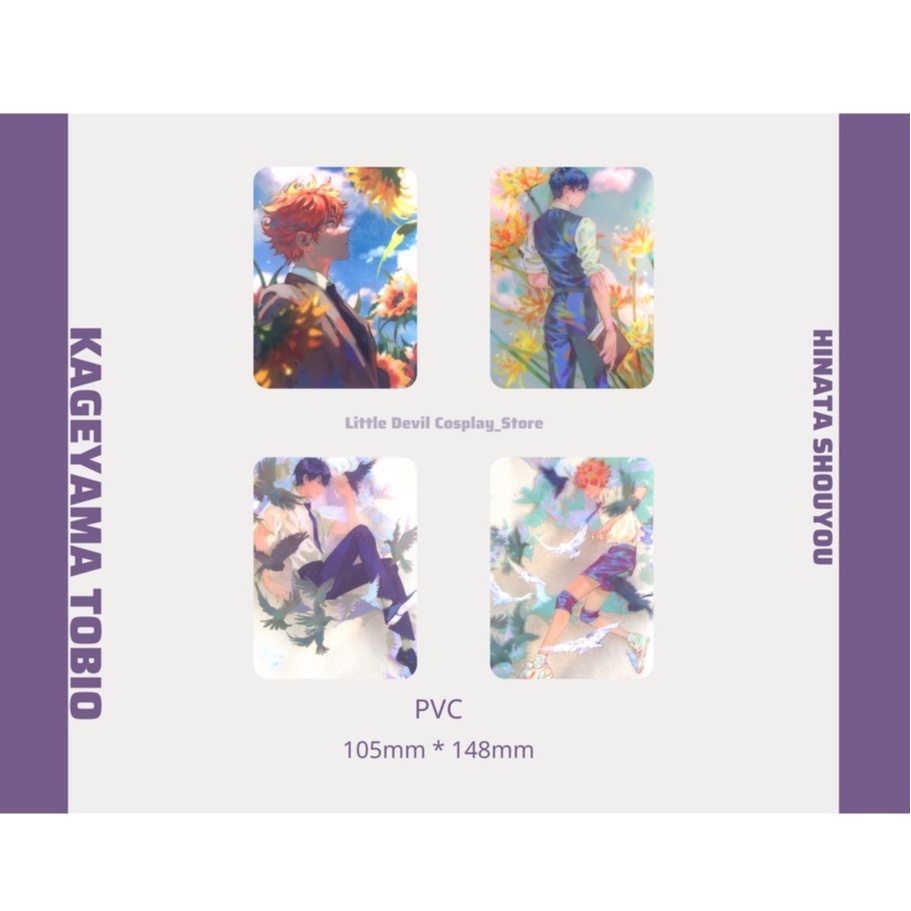Thẻ bo góc card Haikyuu