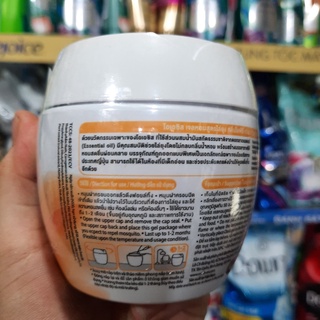 Sáp thơm đuổi muỗi OASIS 180g Thái Lan (VÀNG: Chanh)