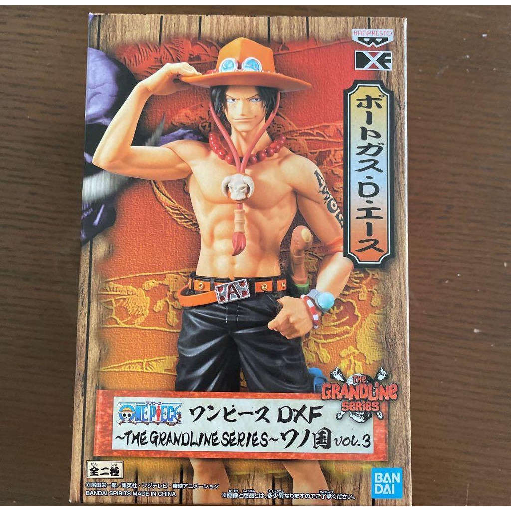Mô hình chính hãng ONE PIECE DXF ACE - THE GRANDLINE MEN Wanokuni vol 3 - hãng BANPRESTO