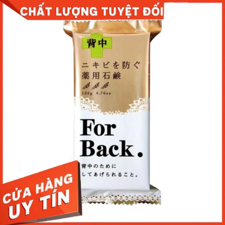 [CHÍNH HÃNG] Xà Phòng FOR BACK Pelican Nhật Bản 135g