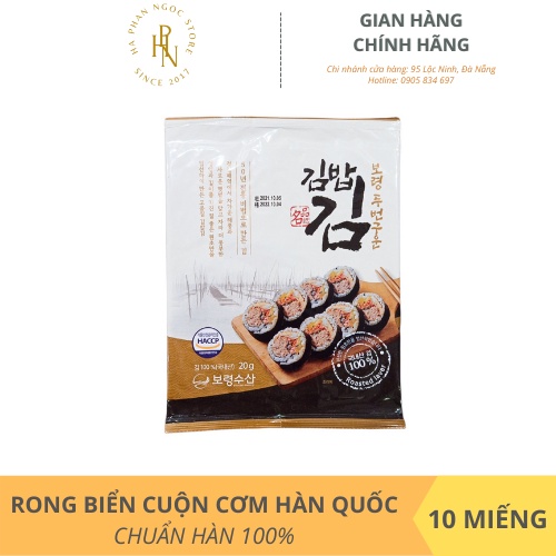 10 LÁ RONG BIỂN CUỘN CƠM HÀN QUỐC HÀNG NGON CAO CẤP - CUỘN SUSHI, KIMBAP