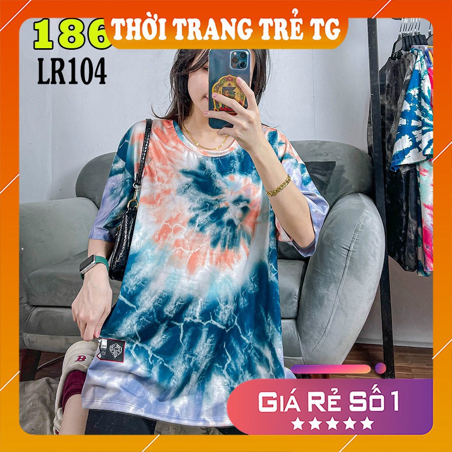 Áo thun loang màu 𝑭𝒓𝒆𝒆𝒔𝒉𝒊𝒑 Áo phông unisex LR104 vải cotton xượt poli co giãn thấm hút tốt, không xù lông