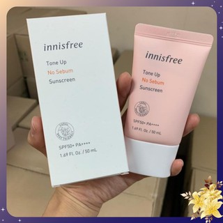 Kem chống nắng Innisfree Intensive Sunscreen 50ml ✿ѕ