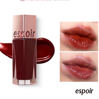 Son Espoir Couture Lip Tint Shine - Vampy Nutty