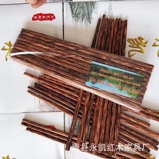 Bộ 10 đôi Đũa Gỗ Dừa bến tre