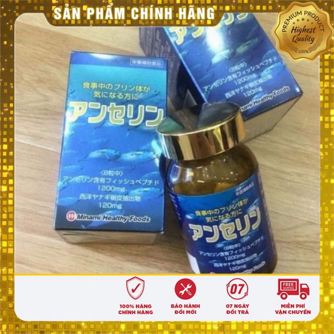 Viên Hỗ Trợ Phòng Chống Và Giảm Gout Anserine Minami Nhật Bản-Hàng Chính Hãng