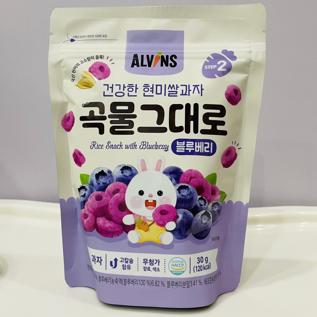 Bánh ăn dặm gạo lứt organic Alvins hình vòng tròn cho bé 7m+ (t3/2022)