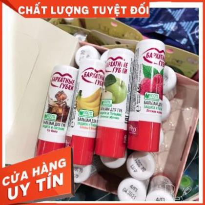 Son Dưỡng Môi Fito chiết xuất 100% hoa quả, k màu của Nga - Chính Hãng