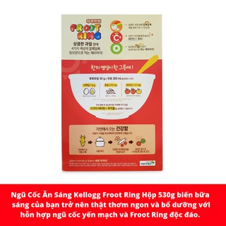 Ngũ cốc ăn sáng Kellogg's Froot Ring 530g