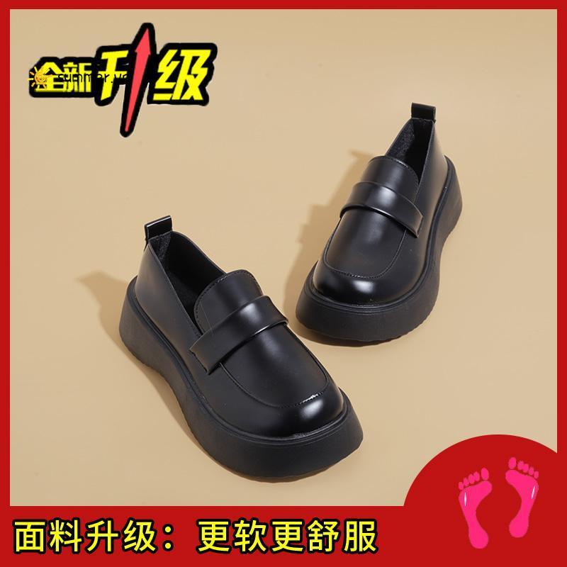 Giày Cao Gót Đế Dày Phong Cách Anh Quốc Thời Trang Mùa Hè 2022 Mới Cho Nữ