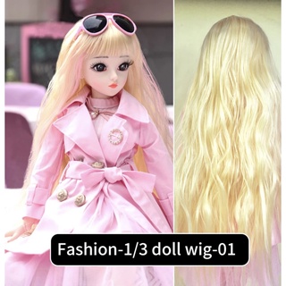 Tóc Giả Cao Cấp Cho Búp Bê 1/3 [60cm] - Có Ảnh Thật