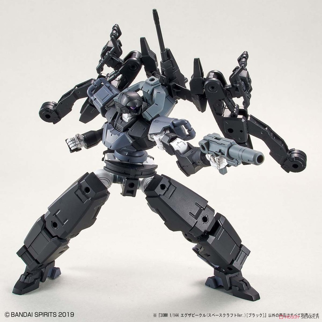 Mô hình lắp ráp 30MM 1/144 Extended Armament Vehicle (SPACECRAFT Ver.)[BLACK] Bandai