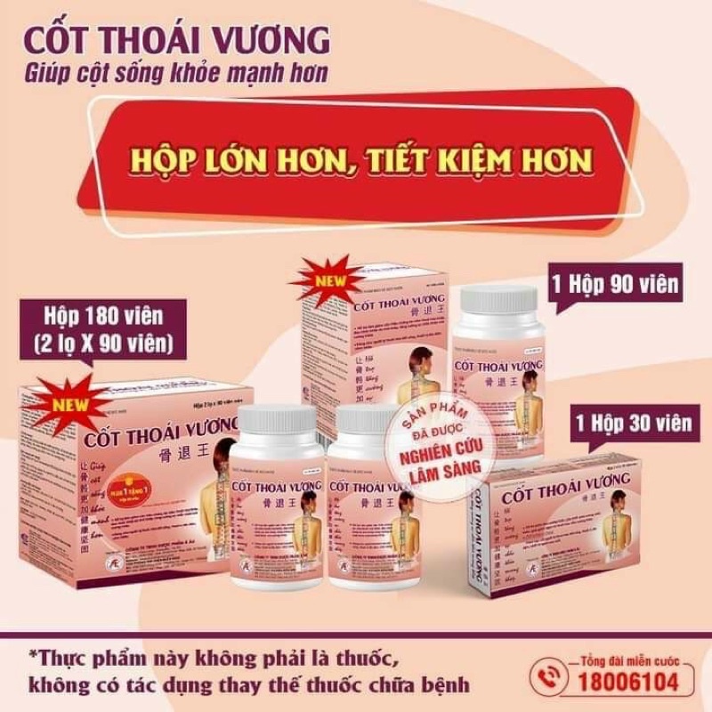 cốt thoái vương
