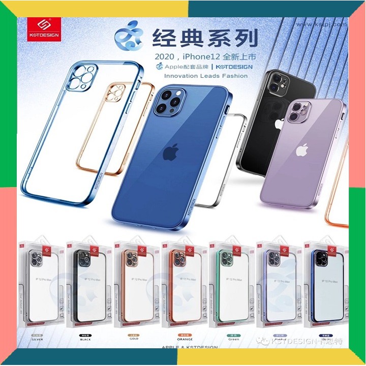 Ốp lưng KST Viền Vuông Cho iphone 12/ 11 Pro Max/ 11 Pro/ 11/ XS Max/ XS/ X/ 7 Plus/ 8 Plus #bin