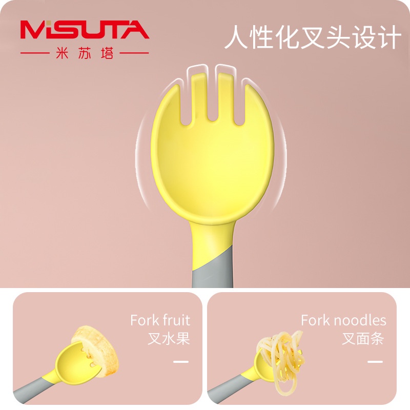 Bộ Thìa Dĩa Bẻ Cong Cho Bé Tập Ăn Tập Xúc Dễ Sử Dụng