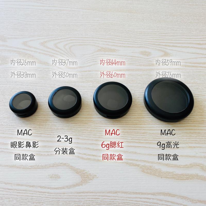 Hộp Phấn Má Hồng Mac 6g Đường Kính 44mm