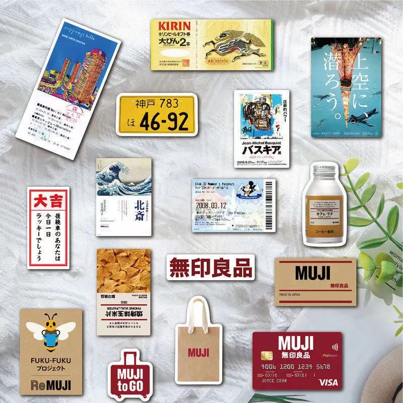 STICKER MUJI STARBUCKS Miếng dán trang trí sổ tay, laptop, vali, nón bảo hiểm chống thấm nước phong cách Nhật Bản