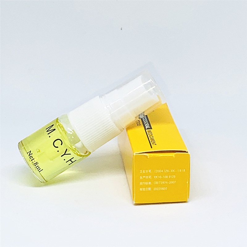 Kem Xóa Hình Xăm Bảo Vệ Da Tiện Dụng