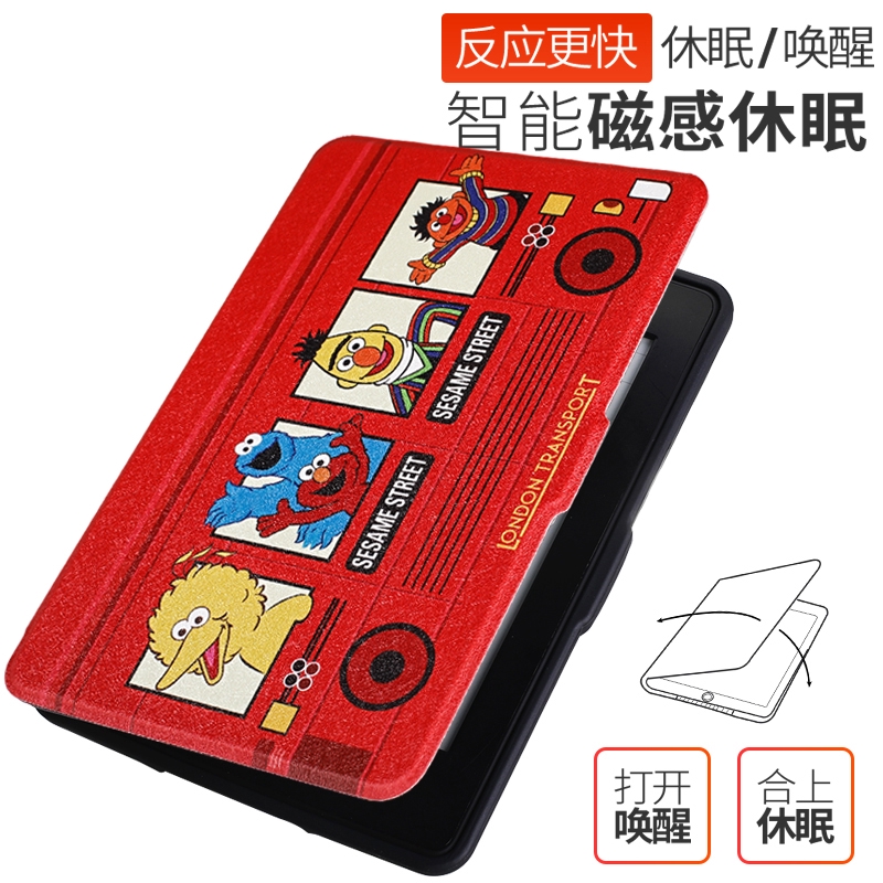 LAIMONGVC - Kindle Protection Case Kindle Paperwhite 3 （KPW 3）silicone Protective Case Leather Case Smart Cover Cute Dinosaur Style Ultra-thin Full Protection