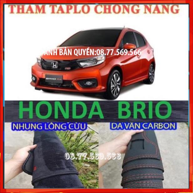 THAM TAPLO HONDA BRIO DA VÂN GỖ DA CARBON NHUNG LÔNG CỪU 3 LỚP CÓ CHỐNG TRƯỢT THẢM PHỦ LÓT CHE NẮNG TAPLO