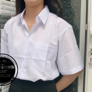 Sơ mi trắng tay lỡ