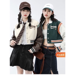 (có sẵn)áo khoác bomber lửng phối tay da