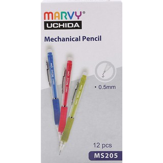 Bút chì bấm marvy ms205 ngòi 0.5mm