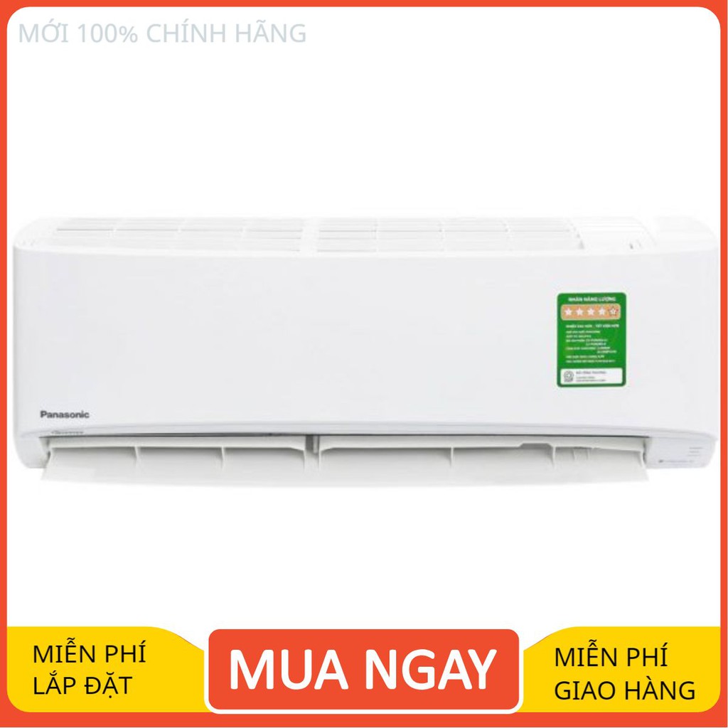 Điều hòa Panasonic 1 chiều 18000 BTU Inverter CU/CS-XPU18WKH-8B