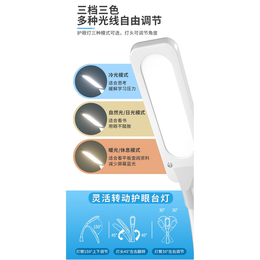 Bộ bàn học sinh thông minh, Bàn học chống gù lưng kèm đèn led, giá đỡ sách | BigBuy360 - bigbuy360.vn