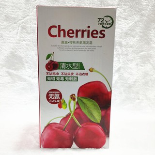 Thuốc nhuộm tóc ĐEN TUYỀN có thể phủ bạc không cần thuốc tẩy tóc Nhuộm Đen Thảo Dược Cherry 500x2ml