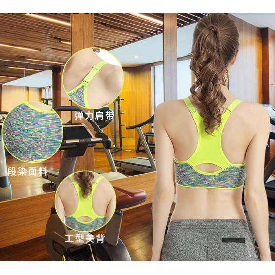 Áo ngực thể thao yoga gym có đệm nâng ngực chống va đập dành cho nữ