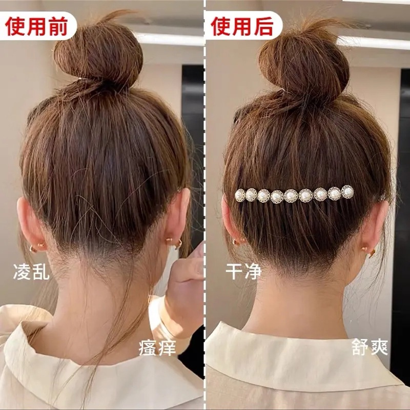 Lược Kẹp Tóc Mái Ngang Lưng Đính Ngọc Trai Nhân Tạo Gọn Gàng Cho Nữ