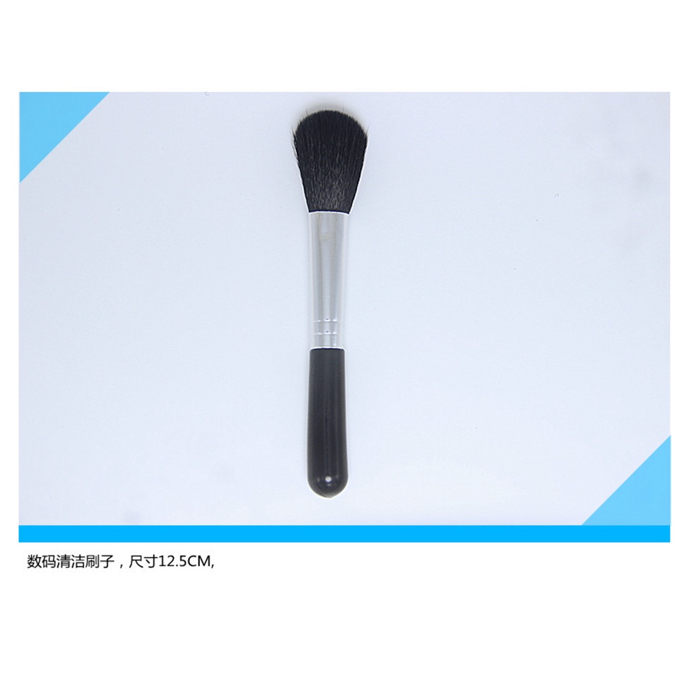 Chổi vệ sinh lens, body GALA HOME